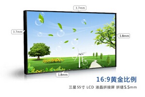 46-inch Samsung LCD splicing screen edge patchwork slim 20mm Model: UD-PJ460CZB01 Model：UD-PJ460CZB01