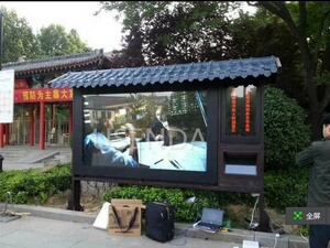 55"5.3mm super narrow bezel 1500nits outdoor video wall ModelUD-PJ550CZB02